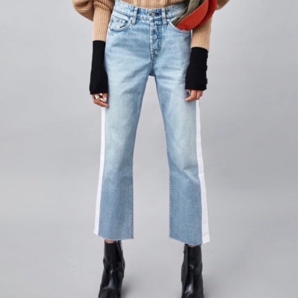 Zara Denim - Zara TRF White Stripe Jeans